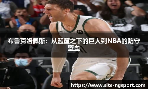南宫NG体育
