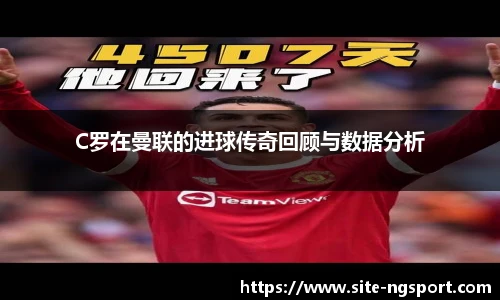 南宫NG体育