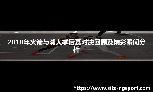 南宫NG体育