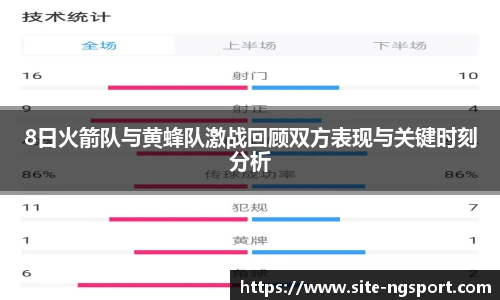 南宫NG体育