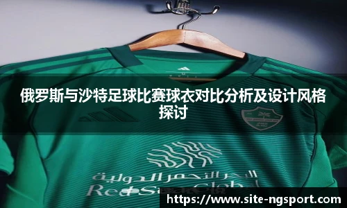 NG体育娱乐