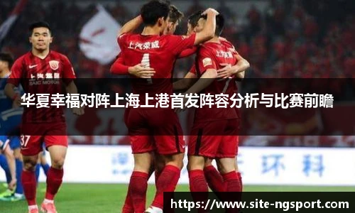 南宫NG体育