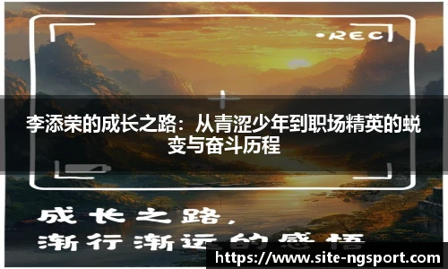 NG体育