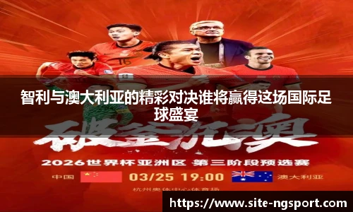 南宫NG体育