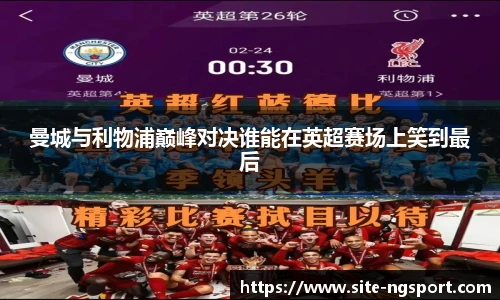 南宫NG体育