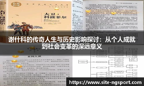南宫NG体育
