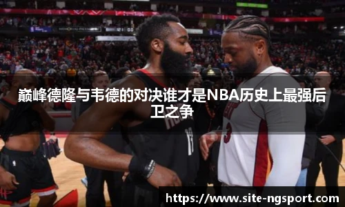 南宫NG体育