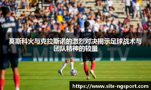 NG体育官网