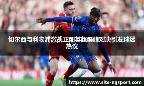 南宫NG体育